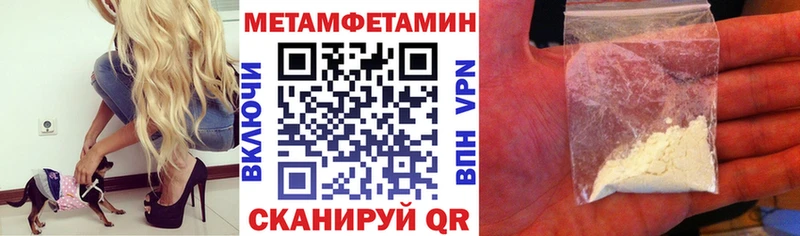 площадка телеграм  Короча  kraken вход  Амфетамин Розовый  где найти  