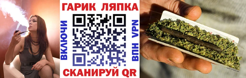 ГАШИШ хэш  Короча 