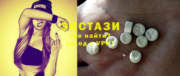 твердый Балахна