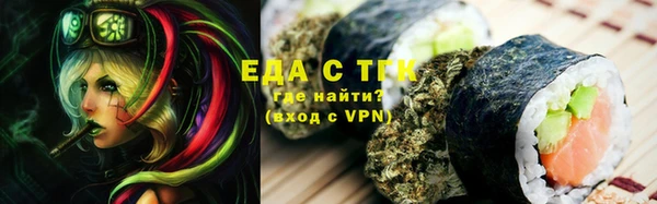 твердый Балахна