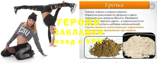 твердый Балахна