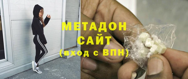 прущая мука Баксан