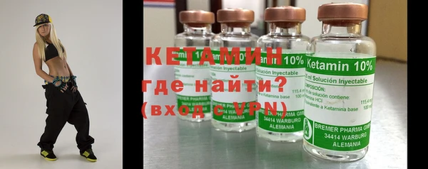 твердый Балахна