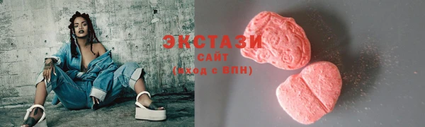 твердый Балахна
