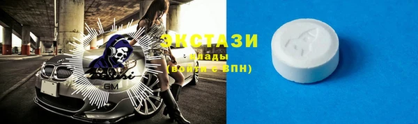 прущая мука Баксан