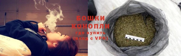 твердый Балахна