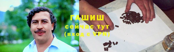 прущая мука Баксан