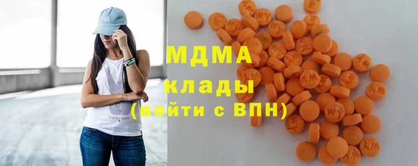 твердый Балахна