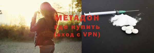 прущая мука Баксан