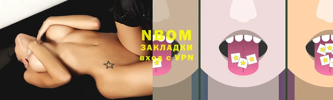 твердый Балахна
