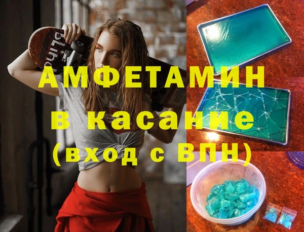 твердый Балахна