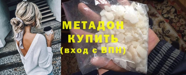 прущая мука Баксан