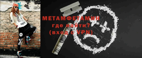 твердый Балахна