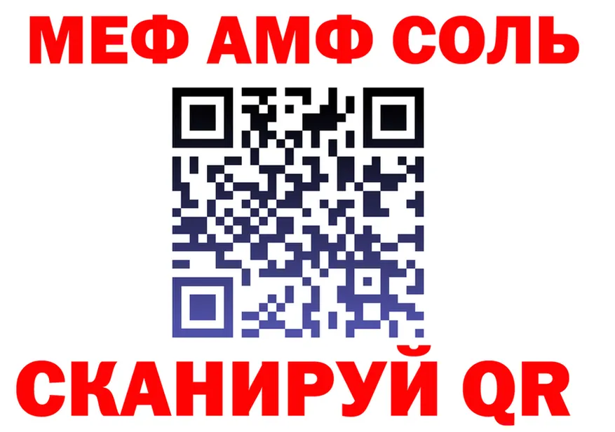 APVP СК КРИС рабочий сайт площадка OMG Короча