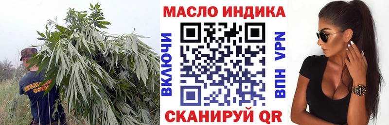 даркнет сайт Короча Дистиллят ТГК жижа