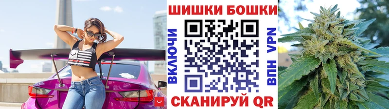 Каннабис AK-47  гидра ССЫЛКА  Короча 